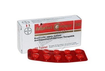 ADALAT CRONO 30 MG 20 KONTROLLU SALIM TABLETI görseli