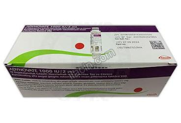 ADYNOVATE 1000 IU/2ML IV ENJEKSIYONLUK COZELTI HAZIRLAMAK ICIN LIYOFILIZE TOZ VE COZUCU (1 FLAKON) görseli