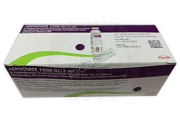 ADYNOVATE 1500 IU/2ML IV ENJEKSIYONLUK COZELTI HAZIRLAMAK ICIN LIYOFILIZE TOZ VE COZUCU (1 FLAKON) görseli