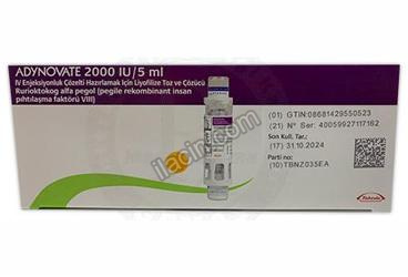 ADYNOVATE 2000 IU/5ML IV ENJEKSIYONLUK COZELTI HAZIRLAMAK ICIN LIYOFILIZE TOZ VE COZUCU (1 FLAKON) görseli