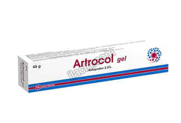 ARTROCOL %2,5 MG JEL (45 G) görseli