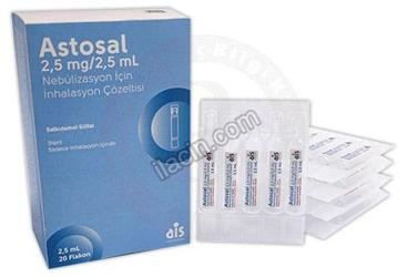 ASTOSAL 2,5 MG/2,5 ML NEBULIZASYON ICIN INHALASYON COZELTISI (20 DOZ) görseli