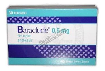 BARACLUDE 0,5 MG 30 FILM TABLET görseli