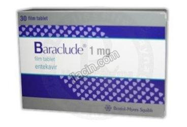 BARACLUDE 1 MG 30 FILM TABLET görseli