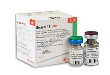 BERIATE 500 IU IV ENJEKSIYONLUK / INFUZYONLUK LIYOFILIZE TOZ VE COZUCUSU görseli