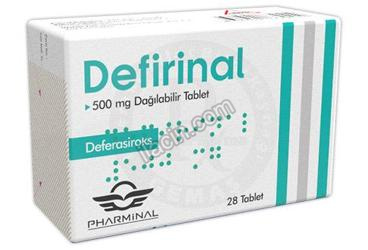 DEFIRINAL 500 MG DAGILABILIR TABLET (28 TABLET) görseli