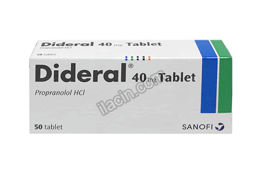 DIDERAL 40 MG FILM KAPLI TABLET (50 TABLET) görseli