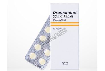 DRAMAMINE 50 MG 12 TABLET görseli