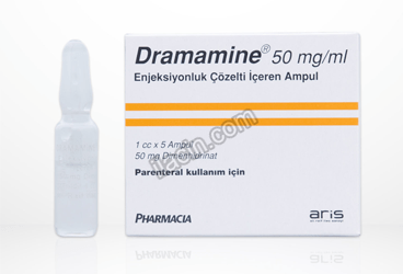 DRAMAMINE 50 MG 5 AMPUL görseli