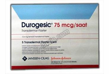 DUROGESIC 75 MCG/SAAT 5 TRANSDERMAL FLASTER görseli
