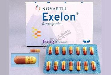 EXELON 6 MG 28 KAPSUL görseli