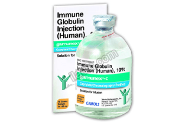 GAMUNEX-C %10 100 ML IV/SC ENJEKSIYON ICIN COZELTI ICEREN FLAKON görseli