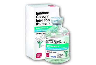 GAMUNEX-C %10 50 ML IV/SC ENJEKSIYON ICIN COZELTI ICEREN FLAKON görseli