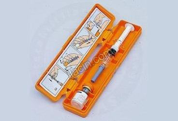 GLUCAGEN HYPOKIT 1 MG 1 FLAKON görseli