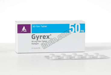GYREX 50 MG FILM KAPLI TABLET (30 FILM KAPLI  TABLET) görseli