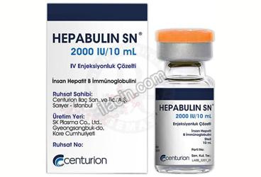 HEPABULIN SN 2.000 IU/10 ML IV ENJEKSIYONLUK COZELTI (1 FLAKON) görseli