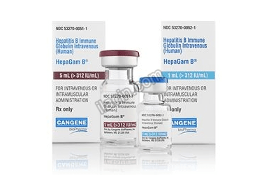 HEPAGAM B 1560 IU/5 ML IM/IV ENJEKSIYONLUK / INFUZYONLUK COZELTI (1 FLAKON) görseli