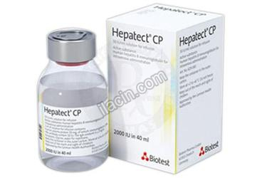 HEPATECT CP 2000 IU/40 ML IV INFUZYONLUK COZELTI görseli