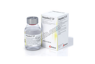 HEPATECT CP 50 IU 10 ML FLAKON görseli