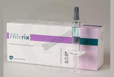 HIBERIX 1 SIRINGA görseli