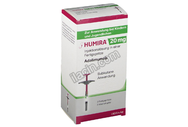 HUMIRA 20 MG/0,2 ML ENJEKSIYONLUK COZELTI ICEREN KULLANIMA HAZIR 2 ADET ENJEKSIYON görseli