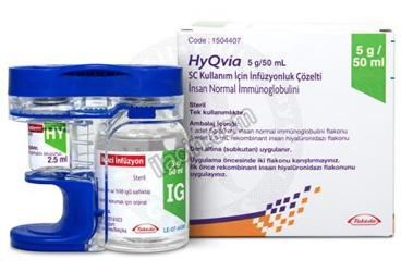 HYQVIA 5 G /50 ML SC KULLANIM ICIN INFUZYONLUK COZELTI ICEREN FLAKON (2 FLAKON) görseli
