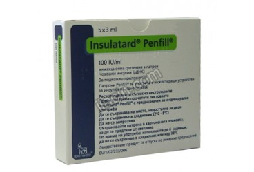 INSULATARD HM 100 IU 5X3 ML KARTUS görseli