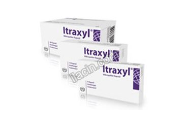 ITRAXYL 100 MG 15 MIKROPELLET KAPSUL görseli