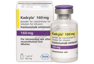 KADCYLA 160 MG IV INF. COZELTI KONSANTRESI ICIN TOZ ICEREN FLAKON görseli