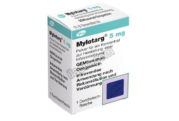 MYLOTARG 5 MG INFUZYONLUK COZELTI HAZIRLAMADA KULLANILACAK KONSANTRE ICIN TOZ (1 FLAKON) görseli