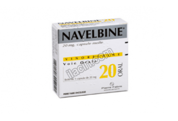 NAVELBINE 20 MG 1 YUMUSAK KAPSUL görseli