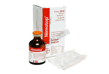 NIMOTOP 0,2 MG 1 FLAKON görseli