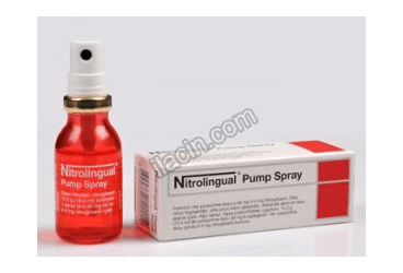 NITROLINGUAL PUMP 0,4 MG 250 PUSKURTME SPREY görseli