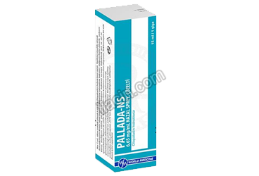 PALLADA-NS 6,65 MG/ML NAZAL SPREY, COZELTI (15 ML) görseli