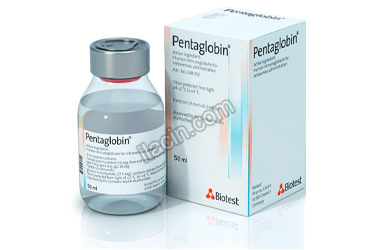 PENTAGLOBIN 50 ML 1 FLAKON görseli