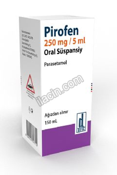 PIROFEN 250/5 ML PEDIATRIK ORAL SUSPANSIYON (150 ML) görseli