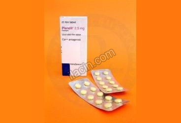 PLENDIL 2,5 MG UZUN ETKILI 20 FILM TABLET görseli