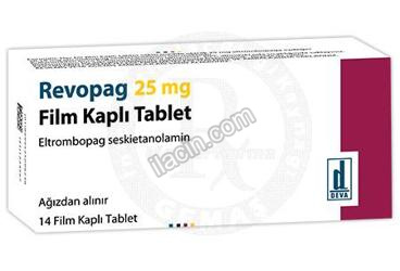 REVOPAG 25 MG 14 FILM KAPLI TABLET görseli