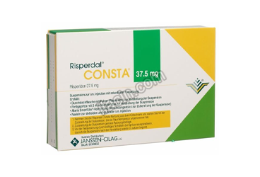 RISPERDAL CONSTA 37,5 MG IM ENJEKSIYONLUK UZATILMIS SALIMLI SUSPANSIYON görseli