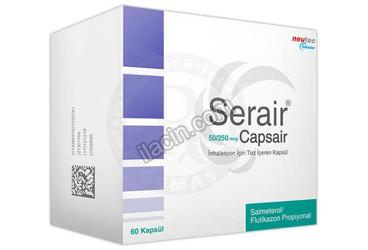 SERAIR 50/250 MCG CAPSAIR INHALASYON ICIN TOZ ICEREN 60 KAPSUL görseli