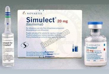 SIMULECT 20 MG 1 FLAKON görseli