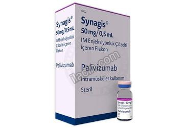 SYNAGIS 50 MG/0,5 ML IM ENJEKSIYONLUK COZELTI ICEREN FLAKON (1 FLAKON) görseli