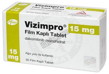 VIZIMPRO 15 MG FİLM KAPLI TABLET görseli