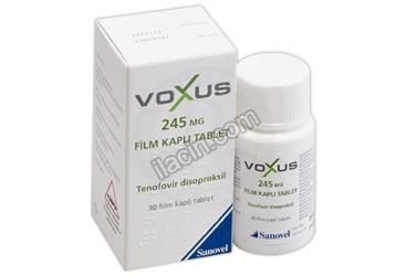 VOXUS 245 MG 30 FILM KAPLI TABLET görseli