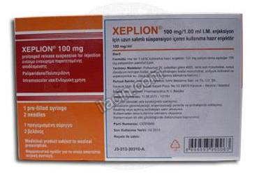XEPLION 100 MG/1 ML IM ENJEKSIYON ICIN UZUN SALIMLI SUSPANSIYON görseli