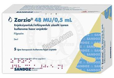 ZARZIO 48 MU/0.5 ML ENJEKSIYONLUK/INFUZYONLUK COZELTI ICEREN KULLANIMA HAZIR ENJEKTOR (5 ENJEKTOR) görseli