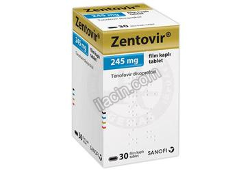 ZENTOVIR 245 MG 30 FILM TABLET görseli